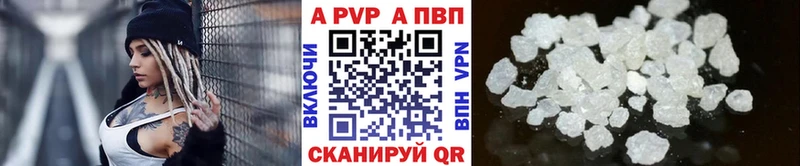 Где найти наркотики Уссурийск АМФЕТАМИН Мефедрон Псилоцибиновые грибы Конопля