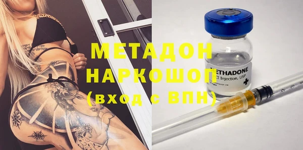 спайс Алексеевка