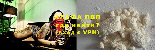 mdma Нязепетровск