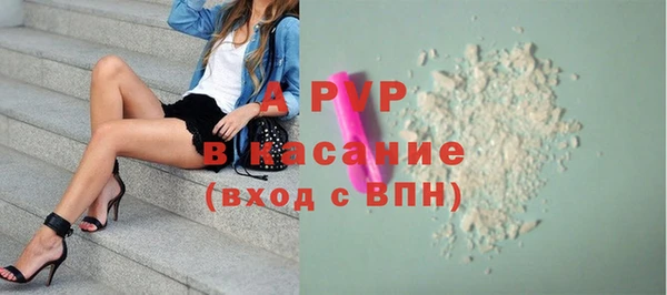 тгк Алексин