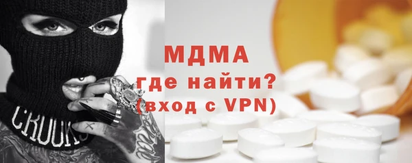 спайс Алексеевка
