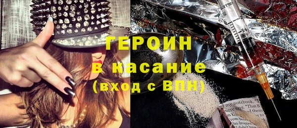 тгк Алексин