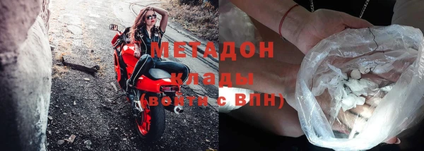 спайс Алексеевка