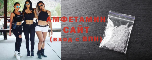 спайс Алексеевка