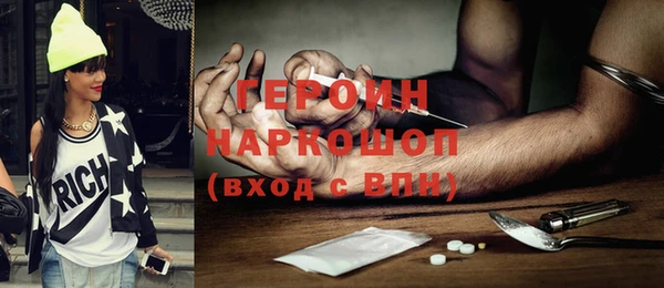 тгк Алексин