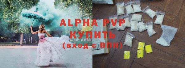 тгк Алексин