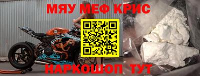 каннабис Обь