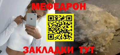 каннабис Обь
