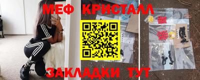 каннабис Обь