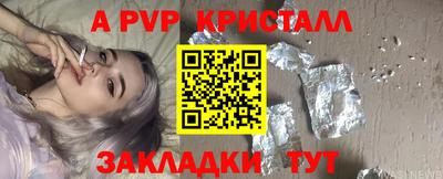каннабис Обь