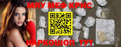 a pvp Нягань