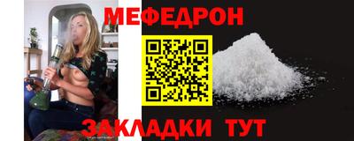 каннабис Обь
