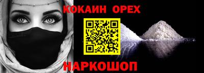 a pvp Нягань