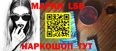 эйфоретик Обнинск