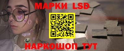 a pvp Нягань