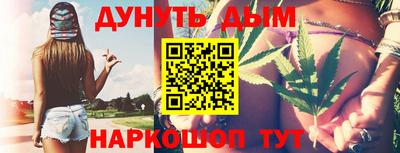 a pvp Нягань