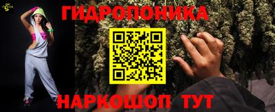 a pvp Нягань
