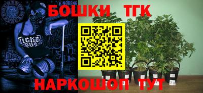эйфоретик Обнинск