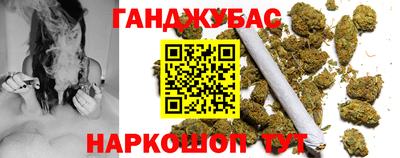 эйфоретик Обнинск