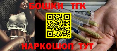 эйфоретик Обнинск