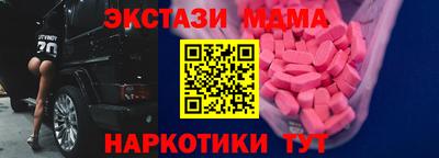 a pvp Нягань