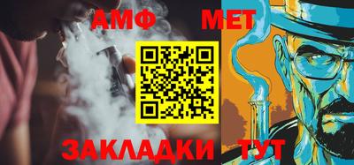 каннабис Обь