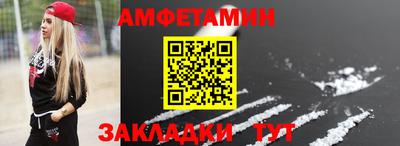 каннабис Обь