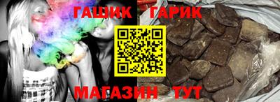 a pvp Нягань