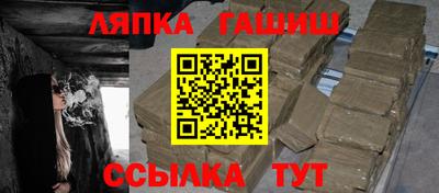 a pvp Нягань