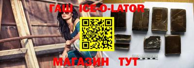 каннабис Обь