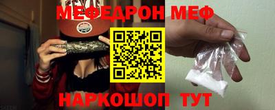 a pvp Нягань