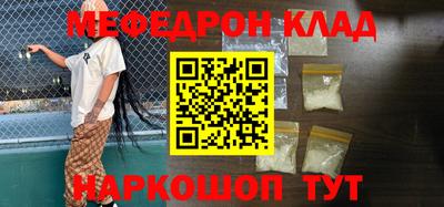 каннабис Обь