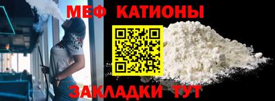 a pvp Нягань