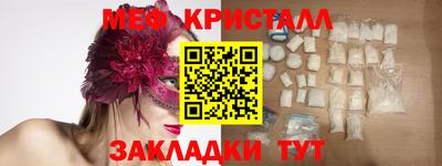 a pvp Нягань